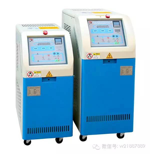 小型油加熱器,反應釜油循環加熱器,油模溫機